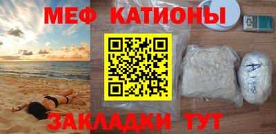 гашишное масло Беслан