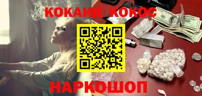 экстази Берёзовский
