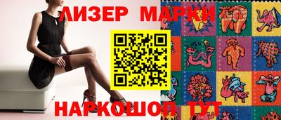 экстази Берёзовский
