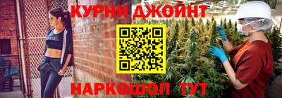 экстази Берёзовский