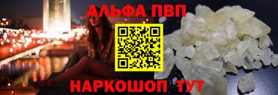 экстази Берёзовский