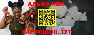 экстази Берёзовский