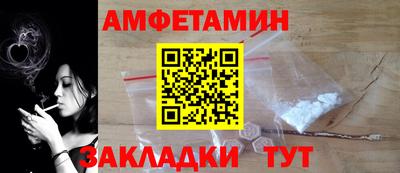 гашишное масло Беслан