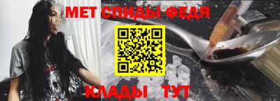 прущие грибы Бийск
