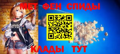 гашишное масло Беслан