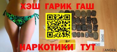 мдма Сочи