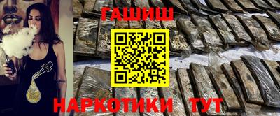 экстази Берёзовский