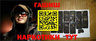 экстази Берёзовский
