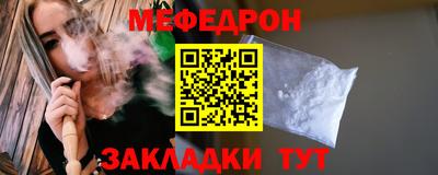 экстази Берёзовский