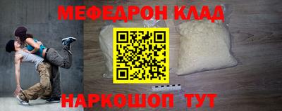 экстази Берёзовский