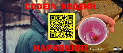 экстази Берёзовский
