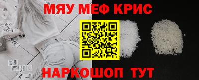 экстази Берёзовский