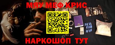 экстази Берёзовский