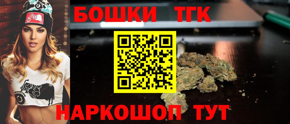 APVP Кандалакша